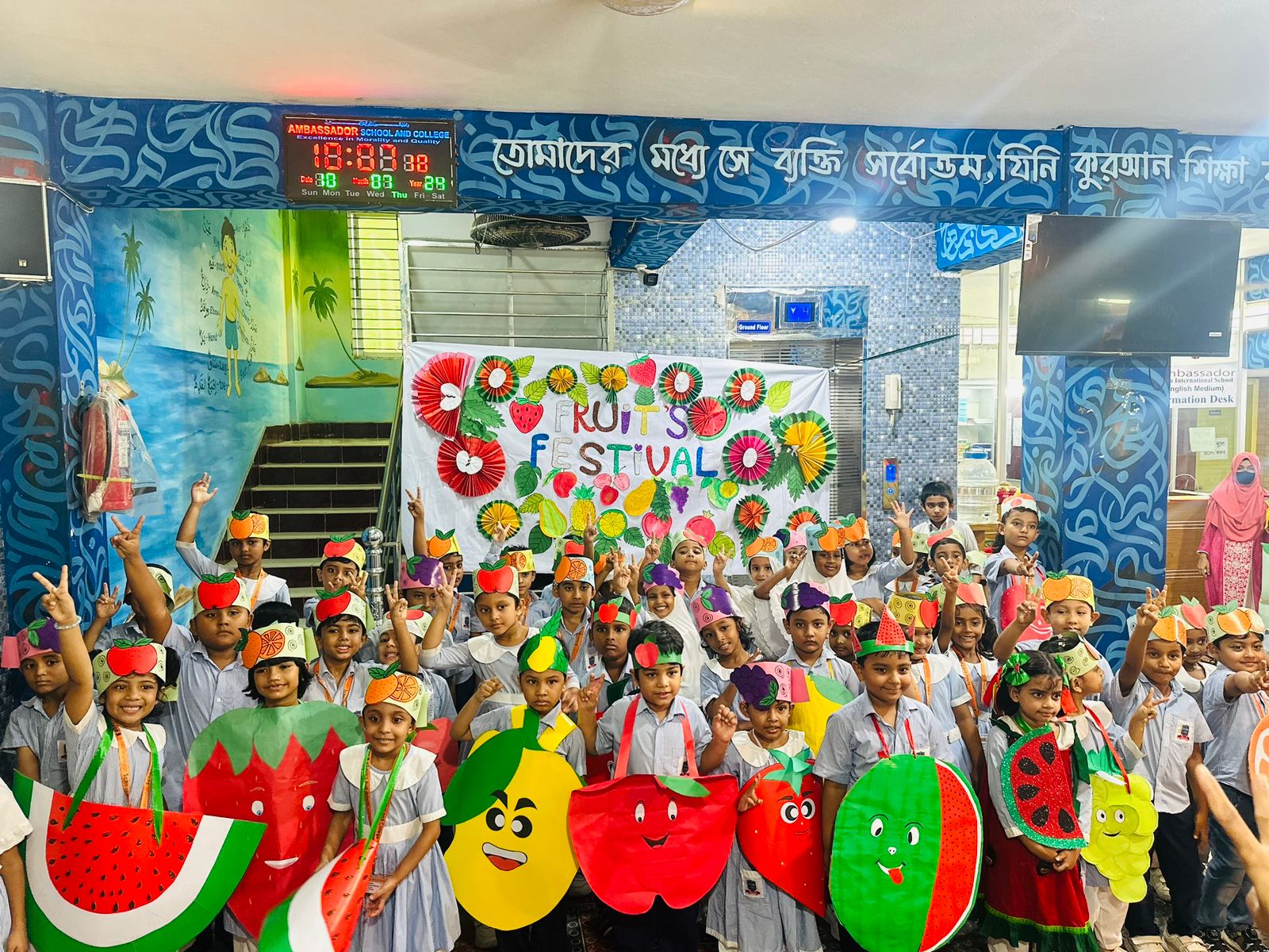 Summer Fruits Festivals