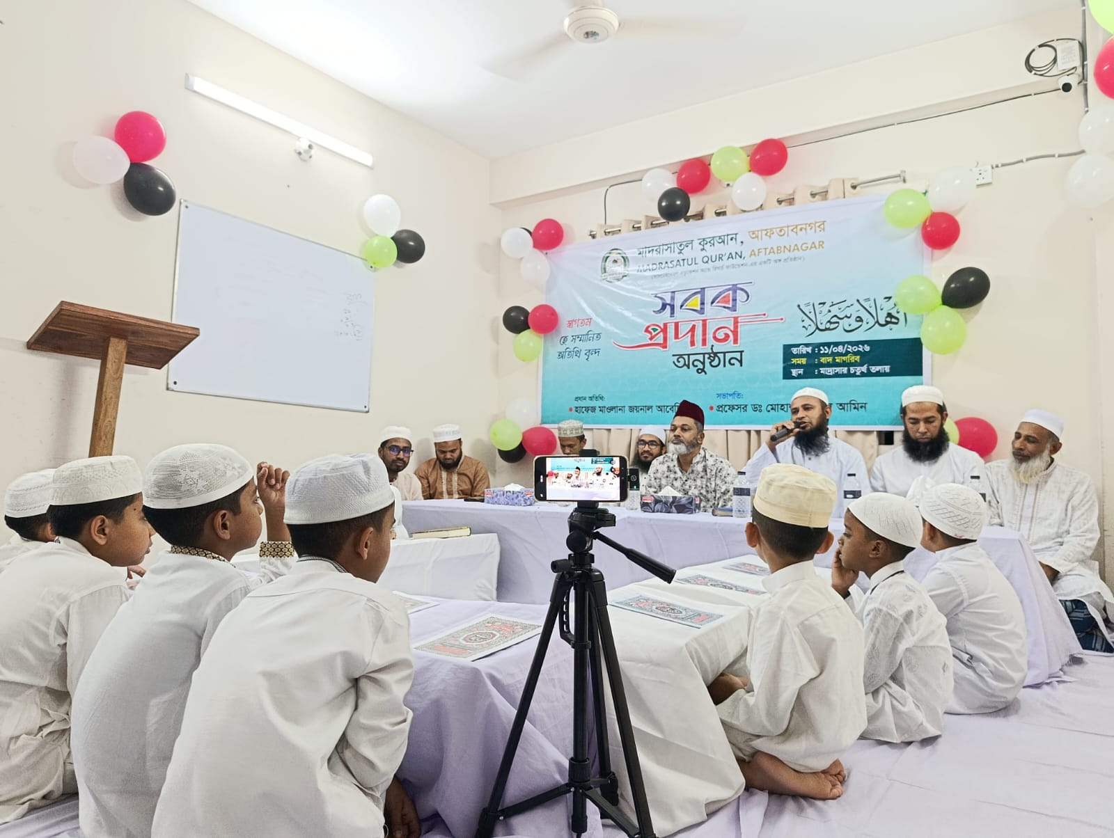 Sabak Giving Ceremony
